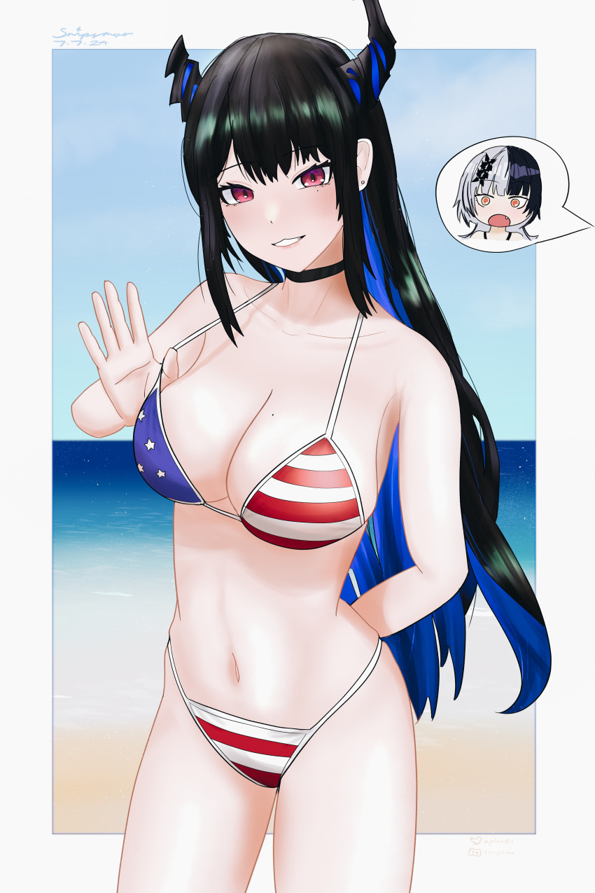 Nerissa Ravencroft (Hololive) Rule 34 Image