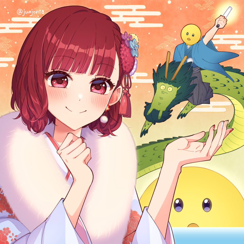 Arima Kana (Chinese Zodiac) Rule 34 Image