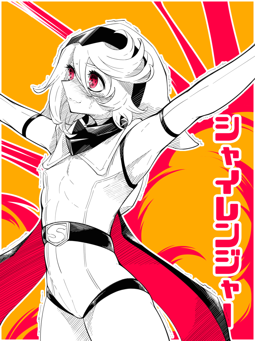 April Fools Rule 34 Image
