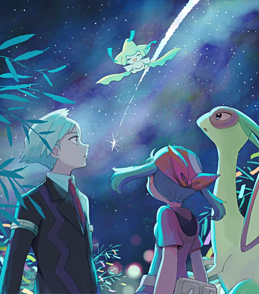 Flygon (Nintendo) Rule 34 Image