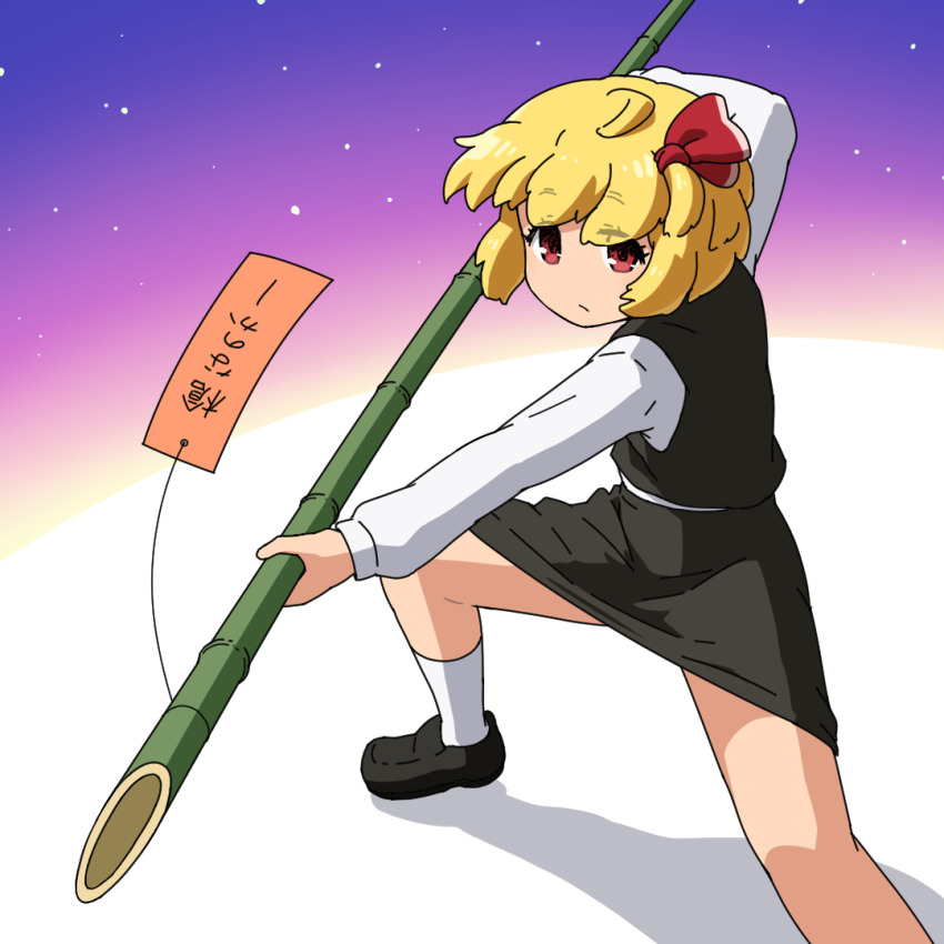 Rumia (Tanabata) Rule 34 Image