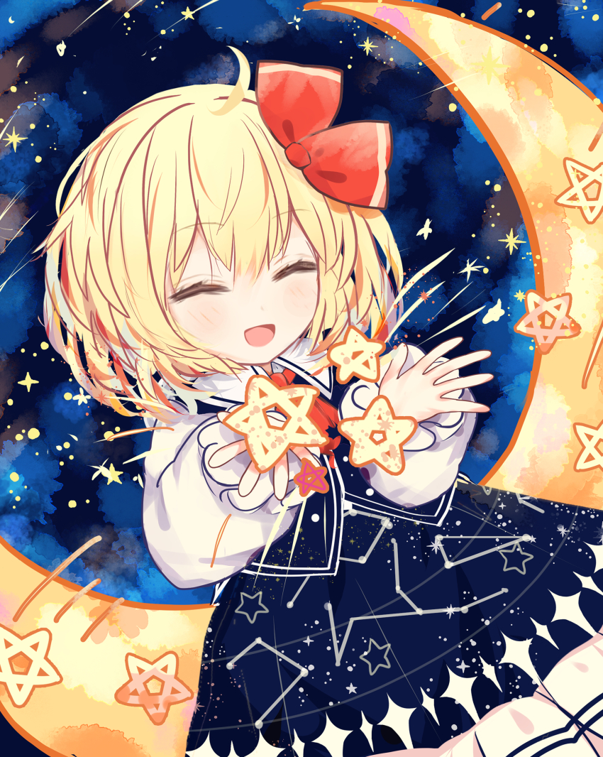 Rumia (Touhou) Rule 34 Image