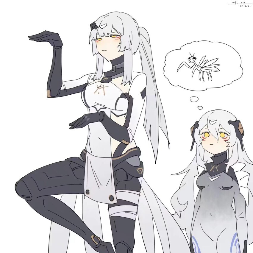 Nyto (Girls' Frontline) Rule 34 Image