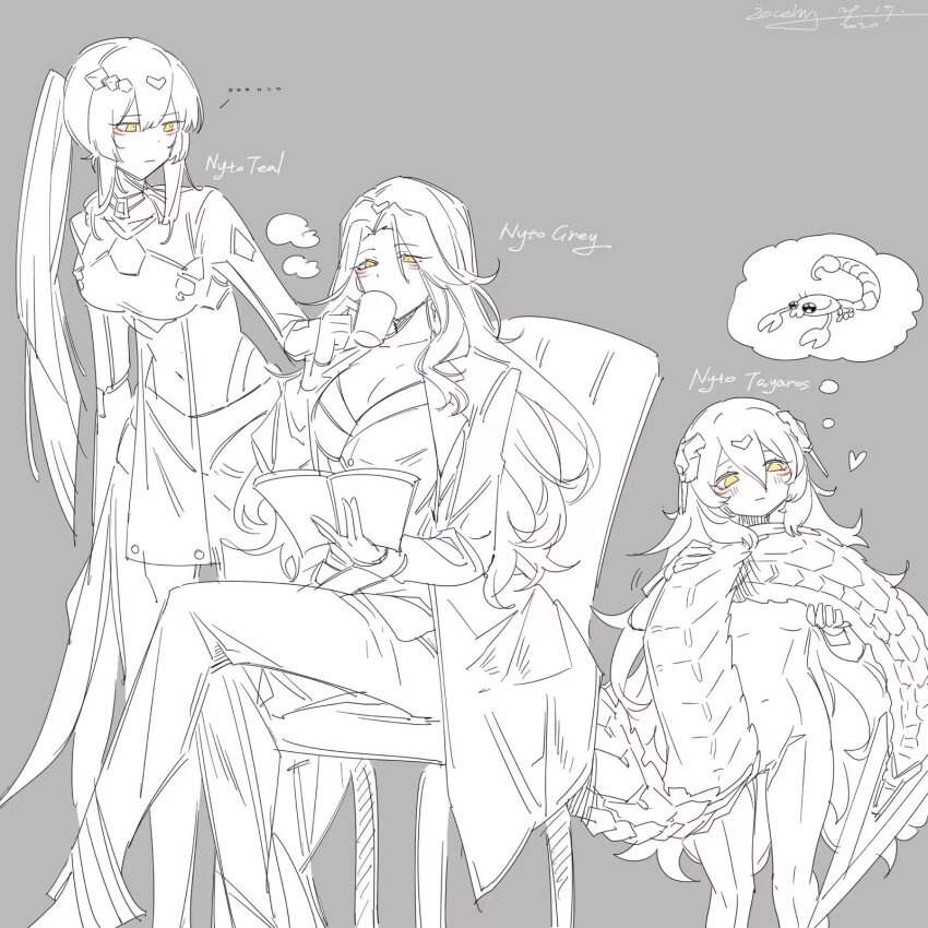 Nyto (Girls' Frontline) Rule 34 Image