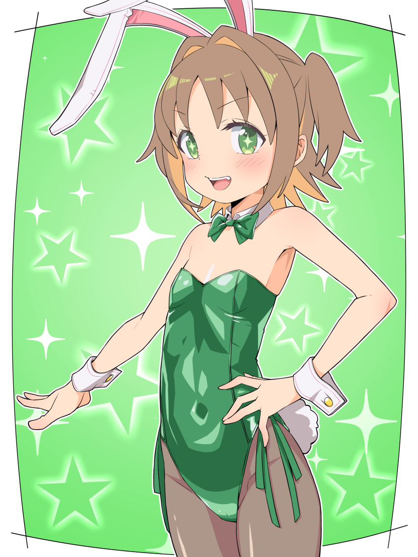 Oka Asahi (Onii-Chan Wa Oshimai!) Rule 34 Image