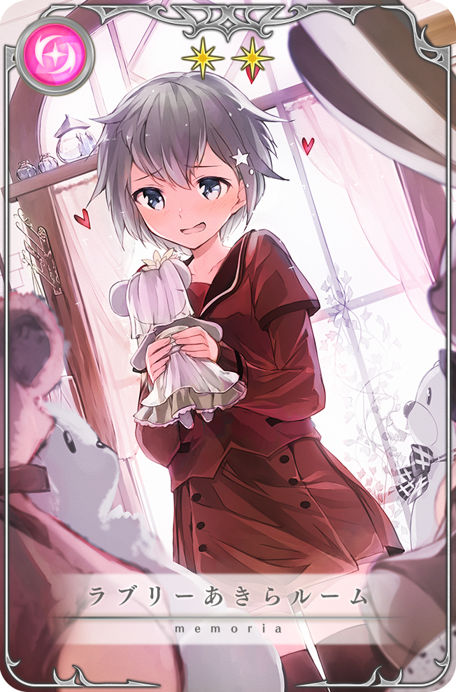 Magia Record: Mahou Shoujo Madoka Magica Gaiden Rule 34 Image