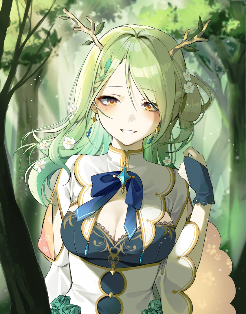 Ceres Fauna (Hololive) Rule 34 Image