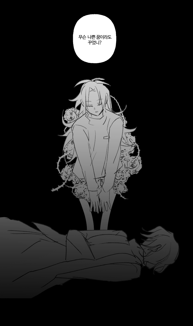 Black Background Rule 34 Image
