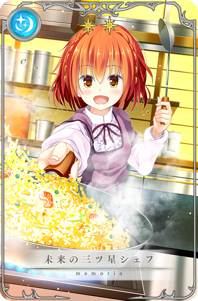 Magia Record: Mahou Shoujo Madoka Magica Gaiden Rule 34 Image