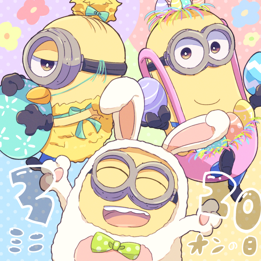 Despicable Me Rule 34 Image