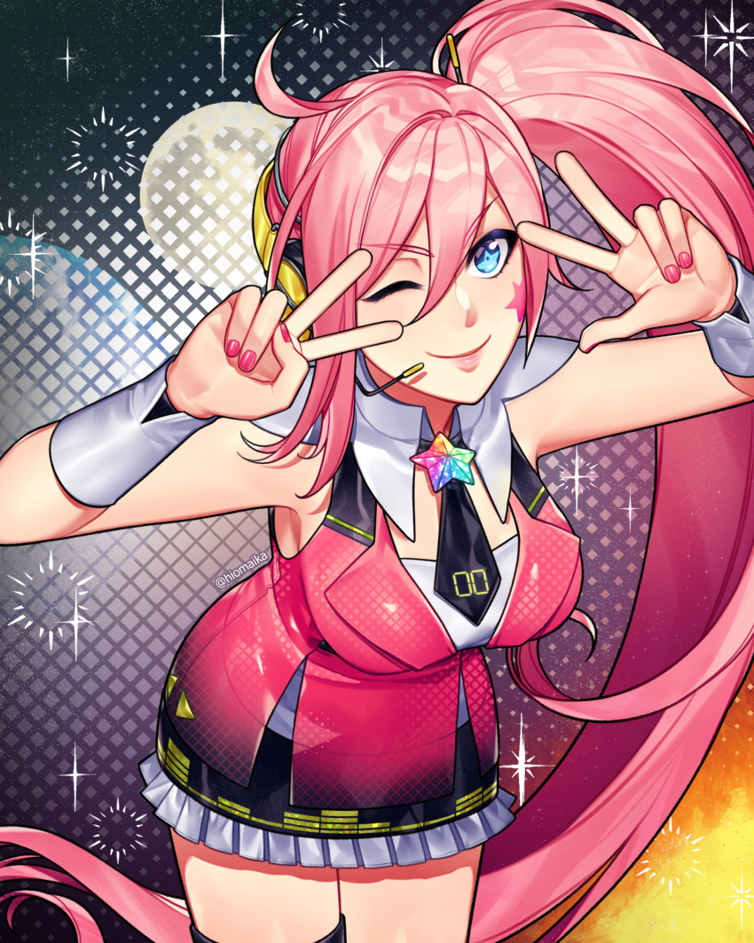 Vocaloid Rule 34 Image