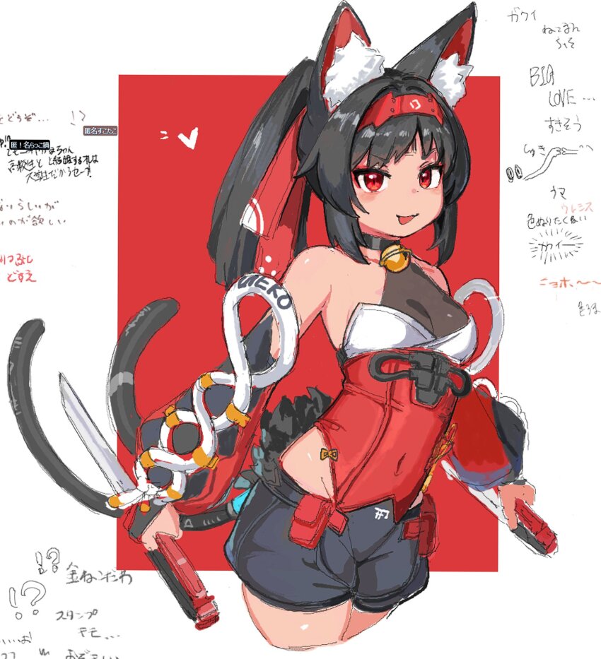Nekomiya Mana (Zenless Zone Zero) Rule 34 Image