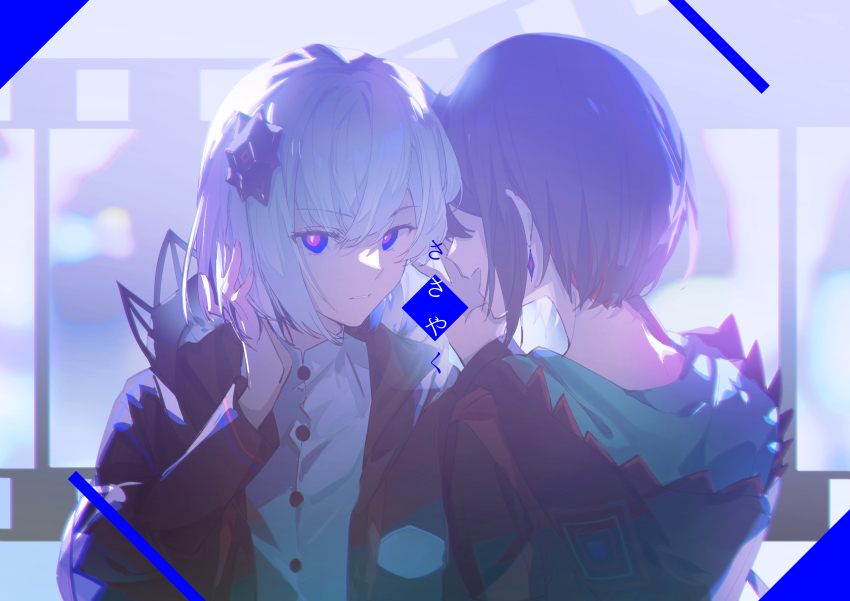 Rim (Kamitsubaki Studio) Rule 34 Image