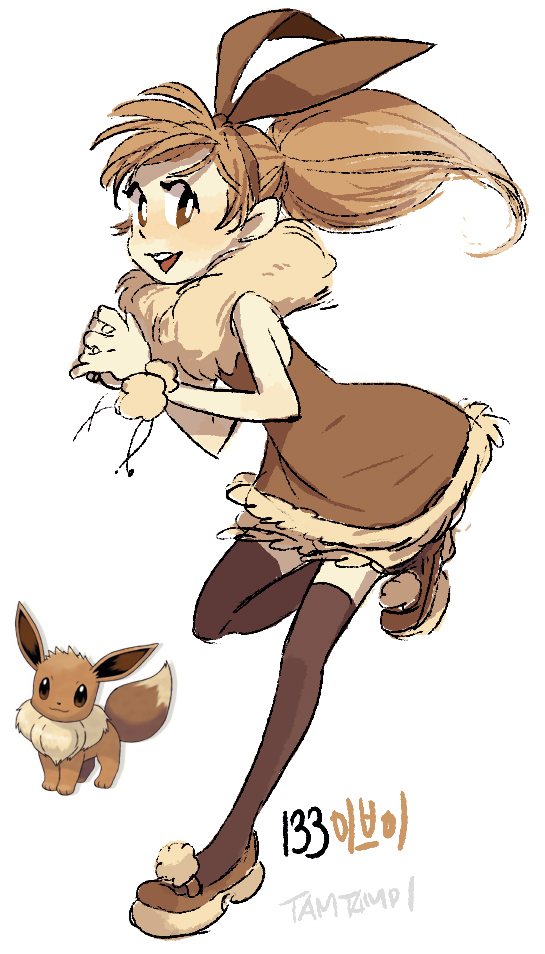 Eevee (Nintendo) Rule 34 Image