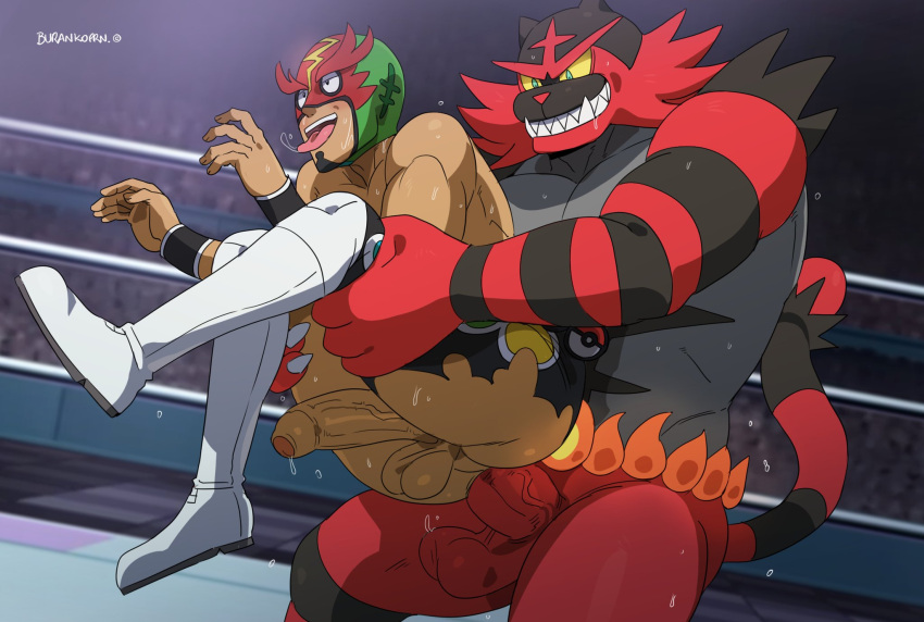 Generation 7 Pokemon (Nintendo) Rule 34 Image