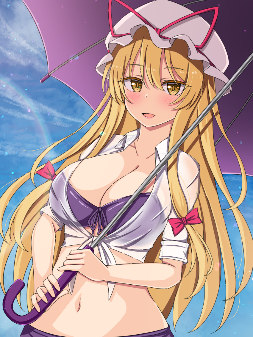 Yakumo Yukari (Touhou) Rule 34 Image