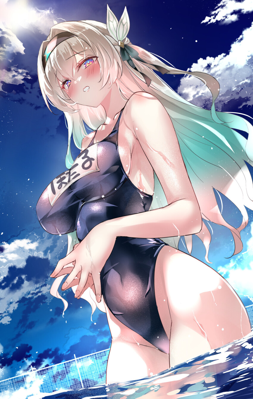 Firefly (Honkai: Star Rail) Rule 34 Image