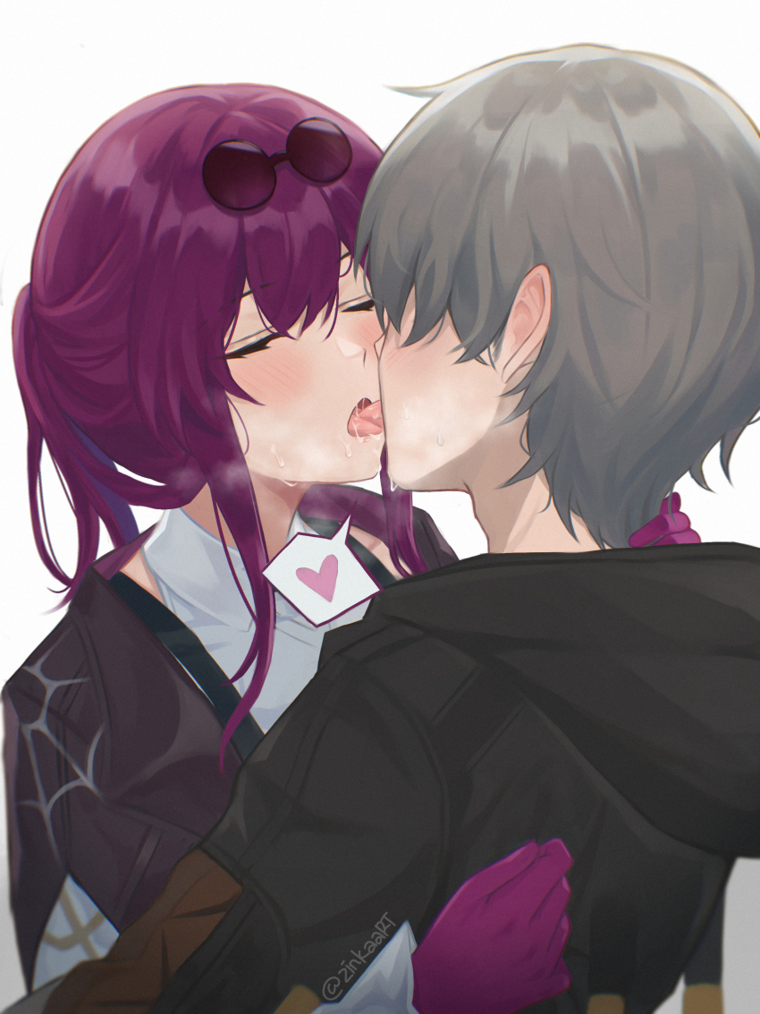 Caelus (Honkai: Star Rail) Rule 34 Image