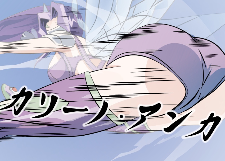 Fairimon (Digimon) Rule 34 Image