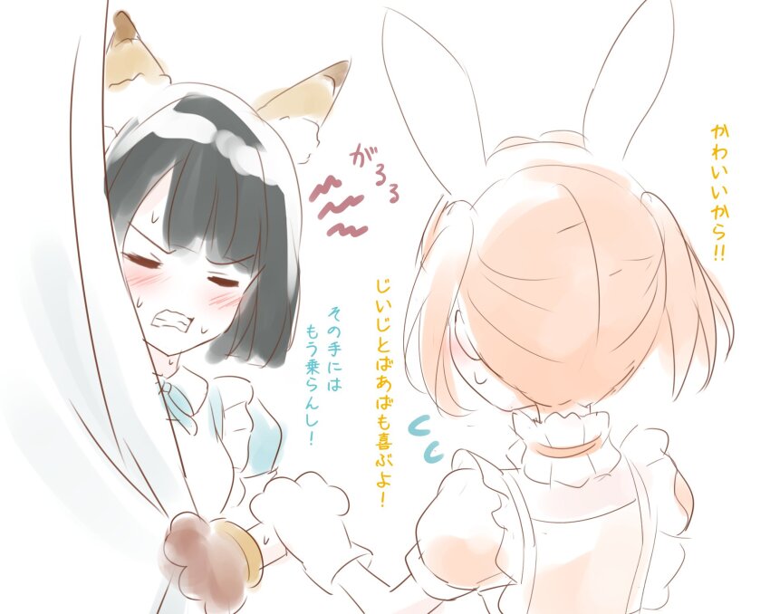 Hinoshita Kaho (Link! Like! Love Live!) Rule 34 Image