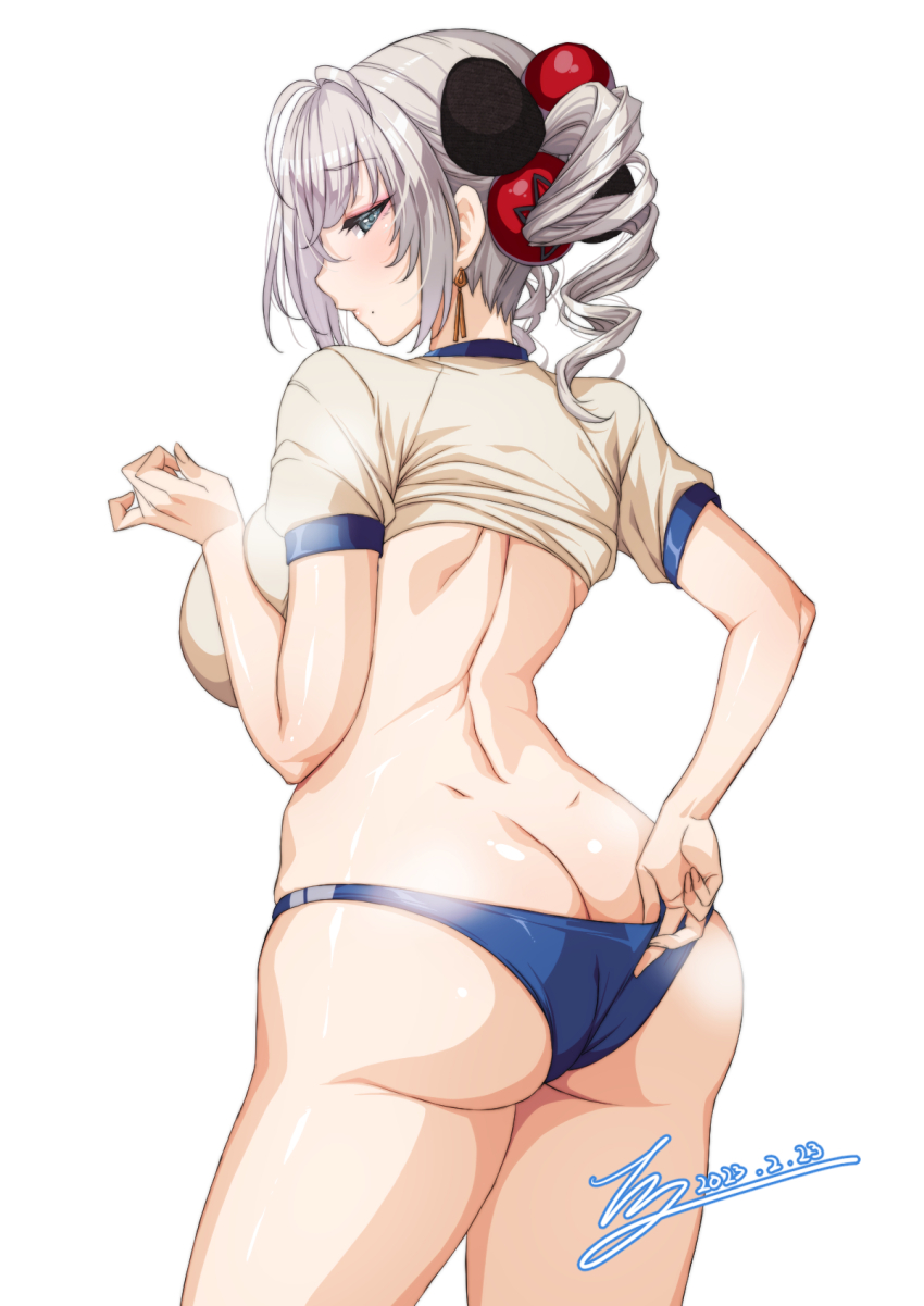 Blade &Amp; Soul Rule 34 Image