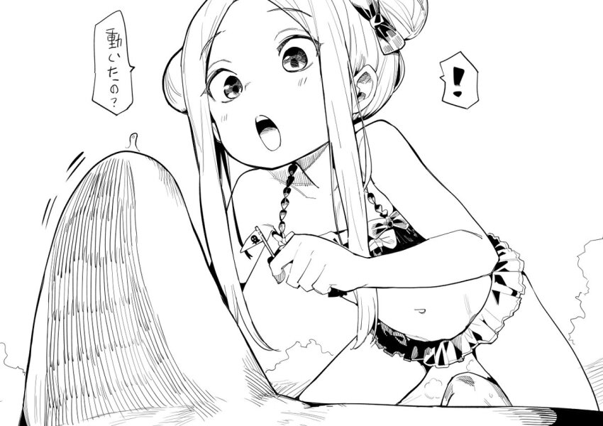 Abigail Williams (Fate) Rule 34 Image