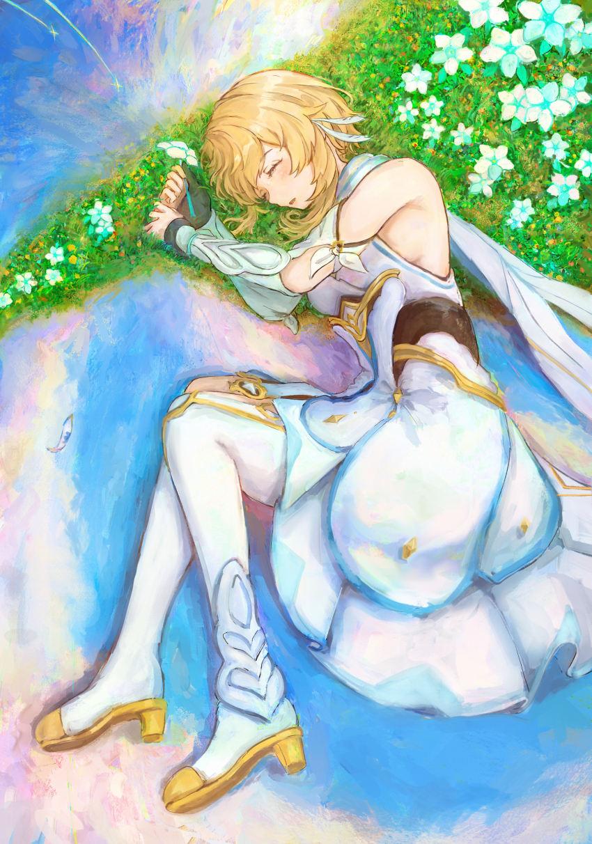 Lumine (Genshin Impact) Rule 34 Image