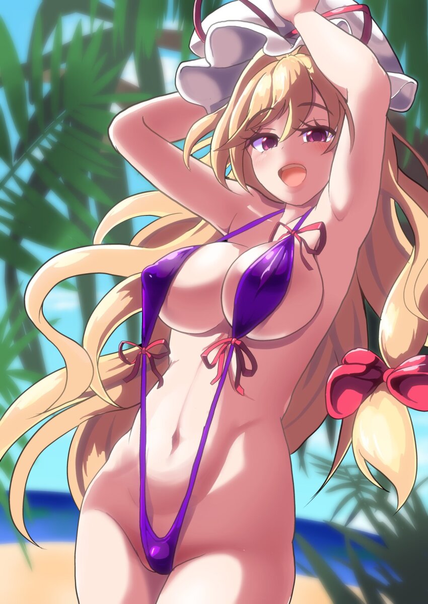 Yakumo Yukari (Touhou) Rule 34 Image