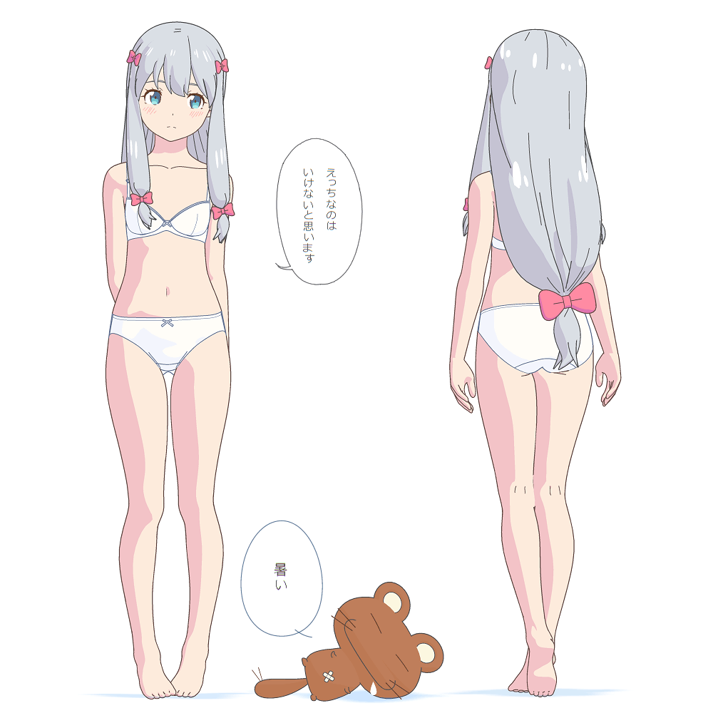 Izumi Sagiri (Eromanga Sensei) Rule 34 Image