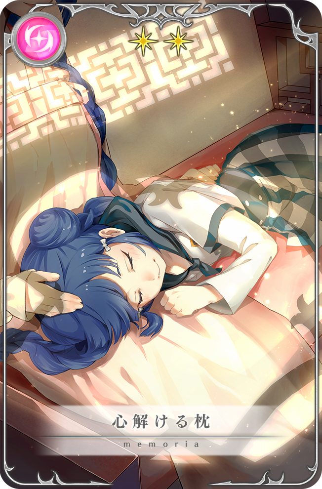 Magia Record: Mahou Shoujo Madoka Magica Gaiden Rule 34 Image