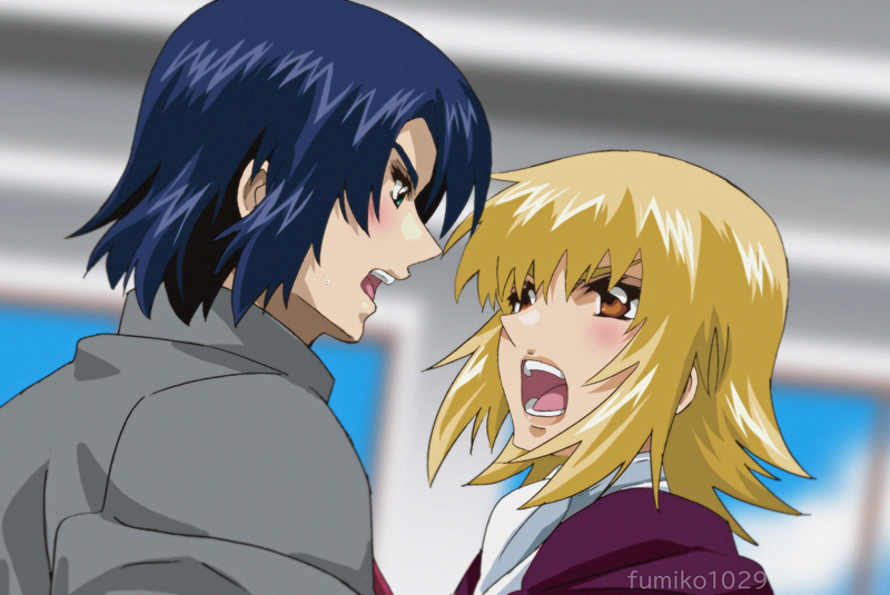 Athrun Zala (Gundam) Rule 34 Image