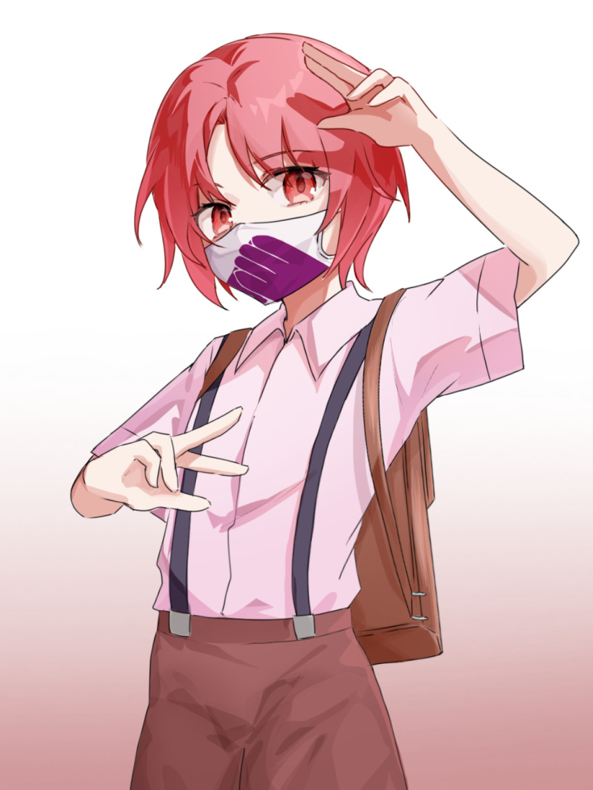 Toaru Kagaku No Railgun Rule 34 Image