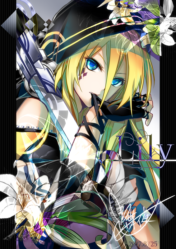 Lily (Vocaloid) Rule 34 Image