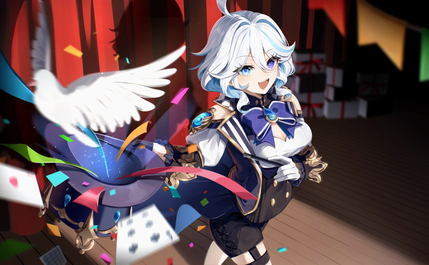 Furina (Genshin Impact) Rule 34 Image