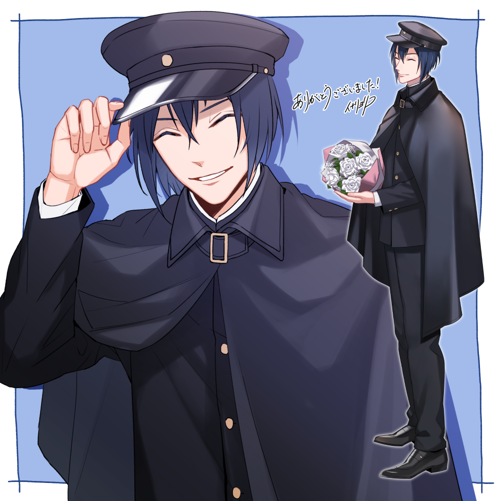 Yori (Ito Haruki) Rule 34 Image