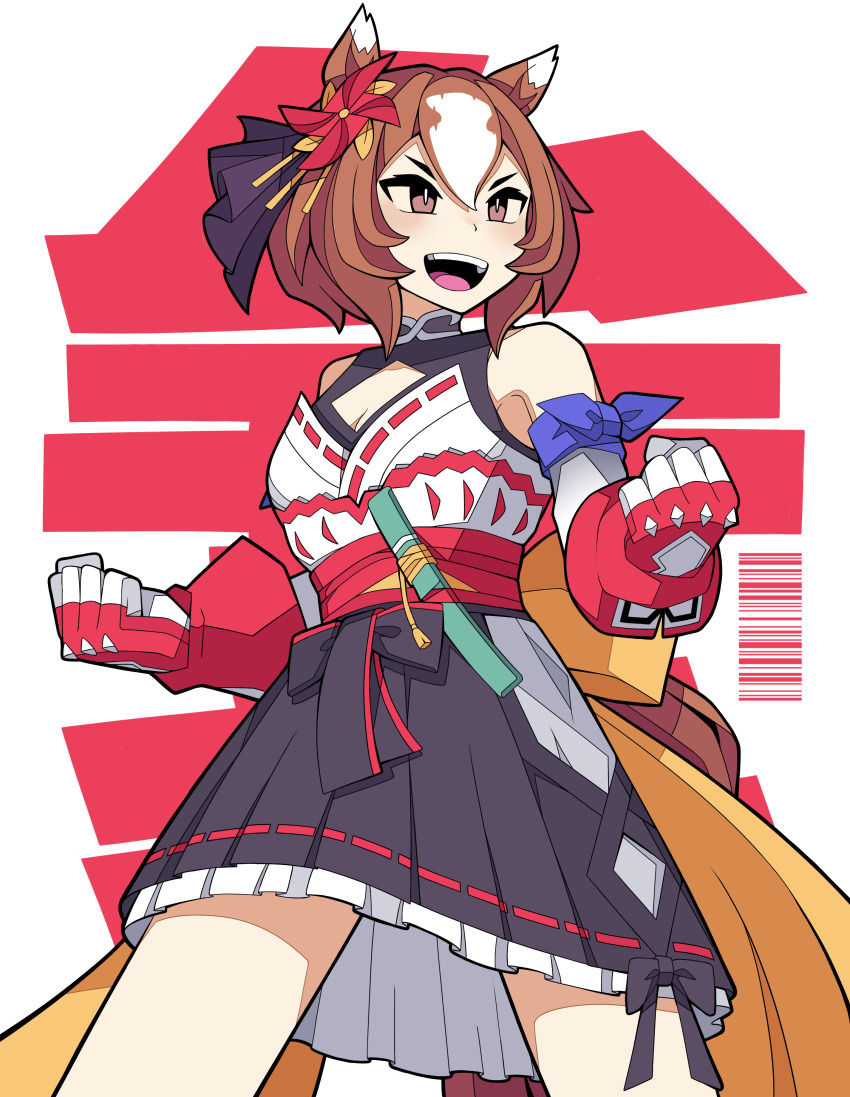 Yaeno Muteki (Umamusume) Rule 34 Image