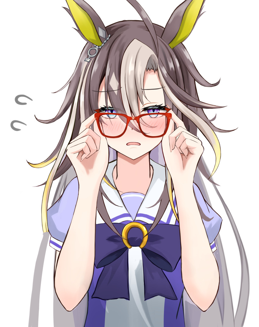 Dream Journey (Umamusume) Rule 34 Image