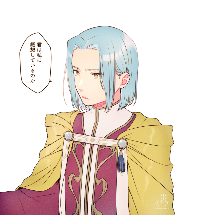 Honzuki No Gekokujou Rule 34 Image