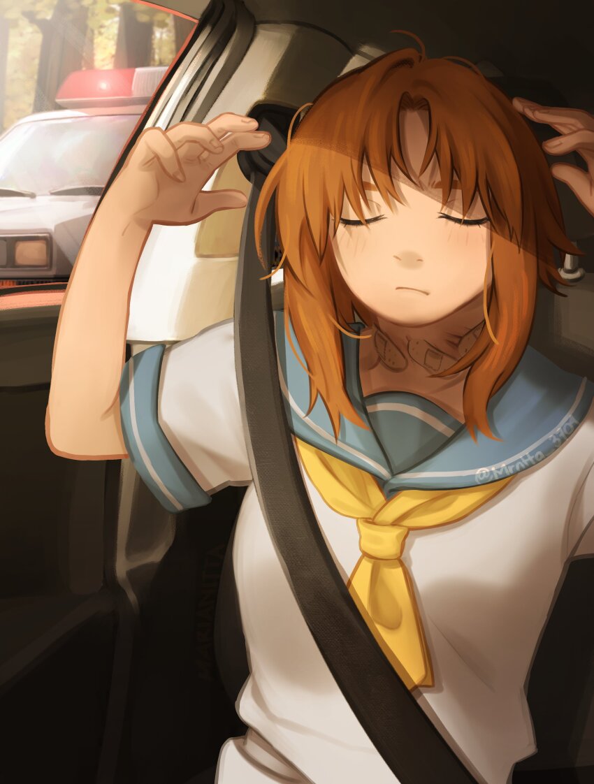 Ryuuguu Rena (Higurashi No Naku Koro Ni) Rule 34 Image