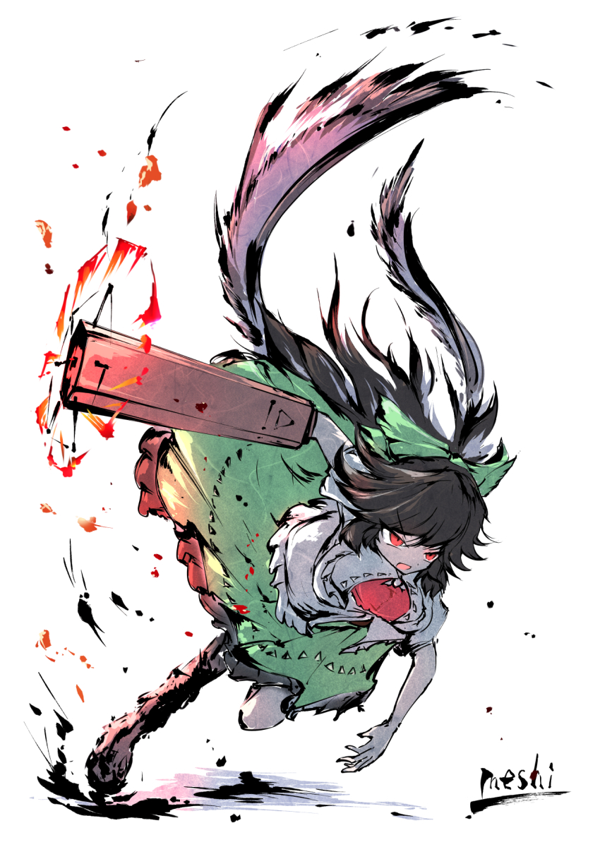 Reiuji Utsuho (Touhou) Rule 34 Image