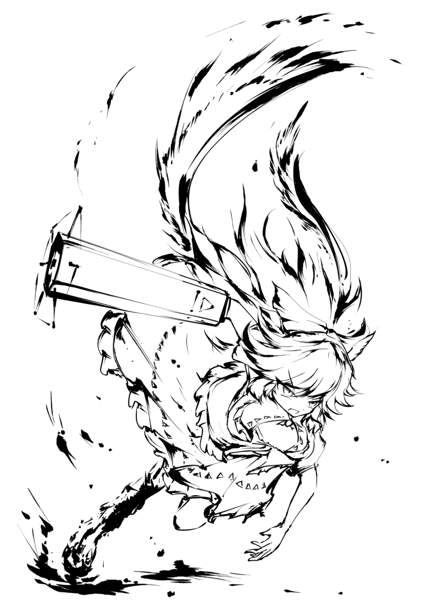 Reiuji Utsuho (Touhou) Rule 34 Image