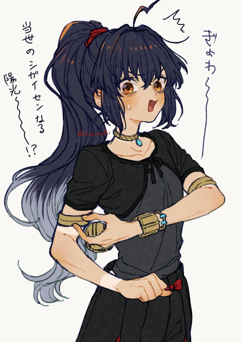 Yamato Takeru (Fate) Rule 34 Image