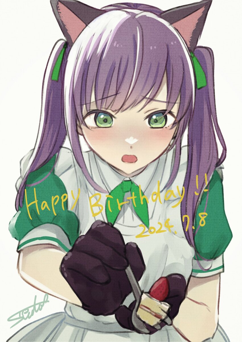Otomune Kozue (Link! Like! Love Live!) Rule 34 Image