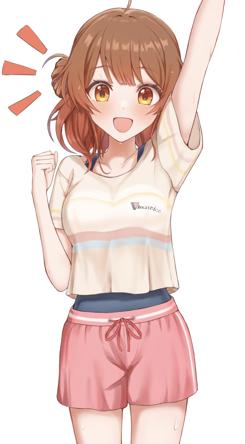 Hanami Ume (Gakuen Idolmaster) Rule 34 Image