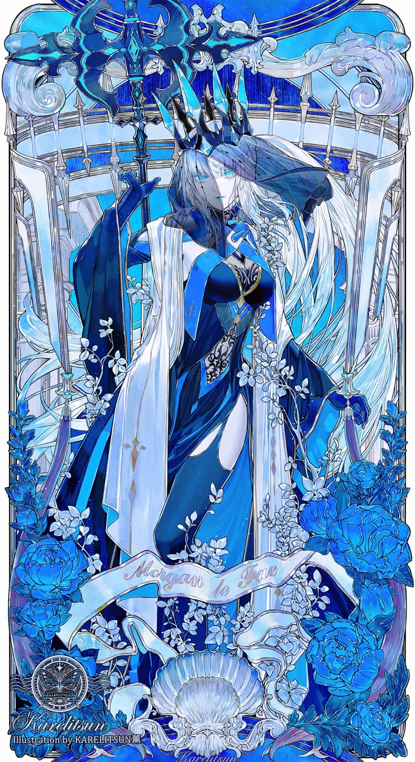 Morgan Le Fay (Fate) Rule 34 Image