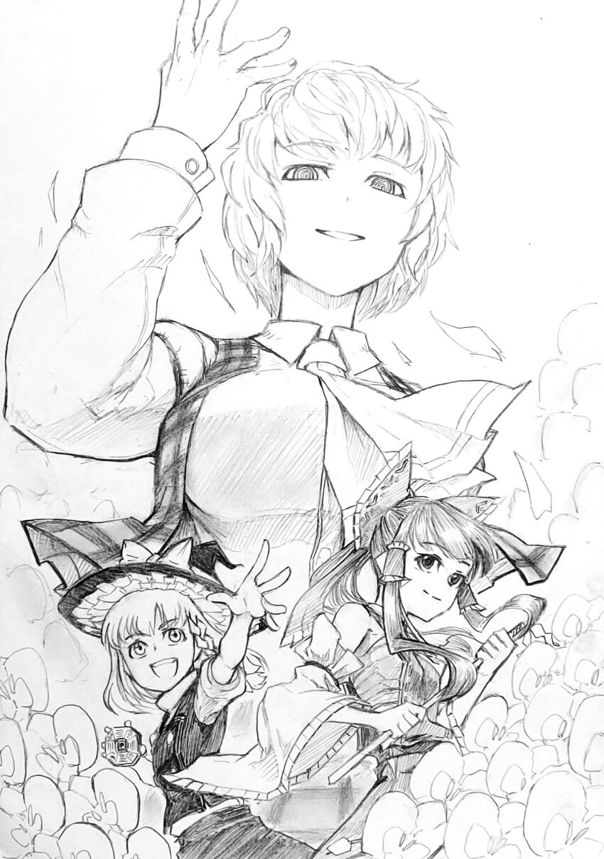 Hakurei Reimu (Touhou) Rule 34 Image