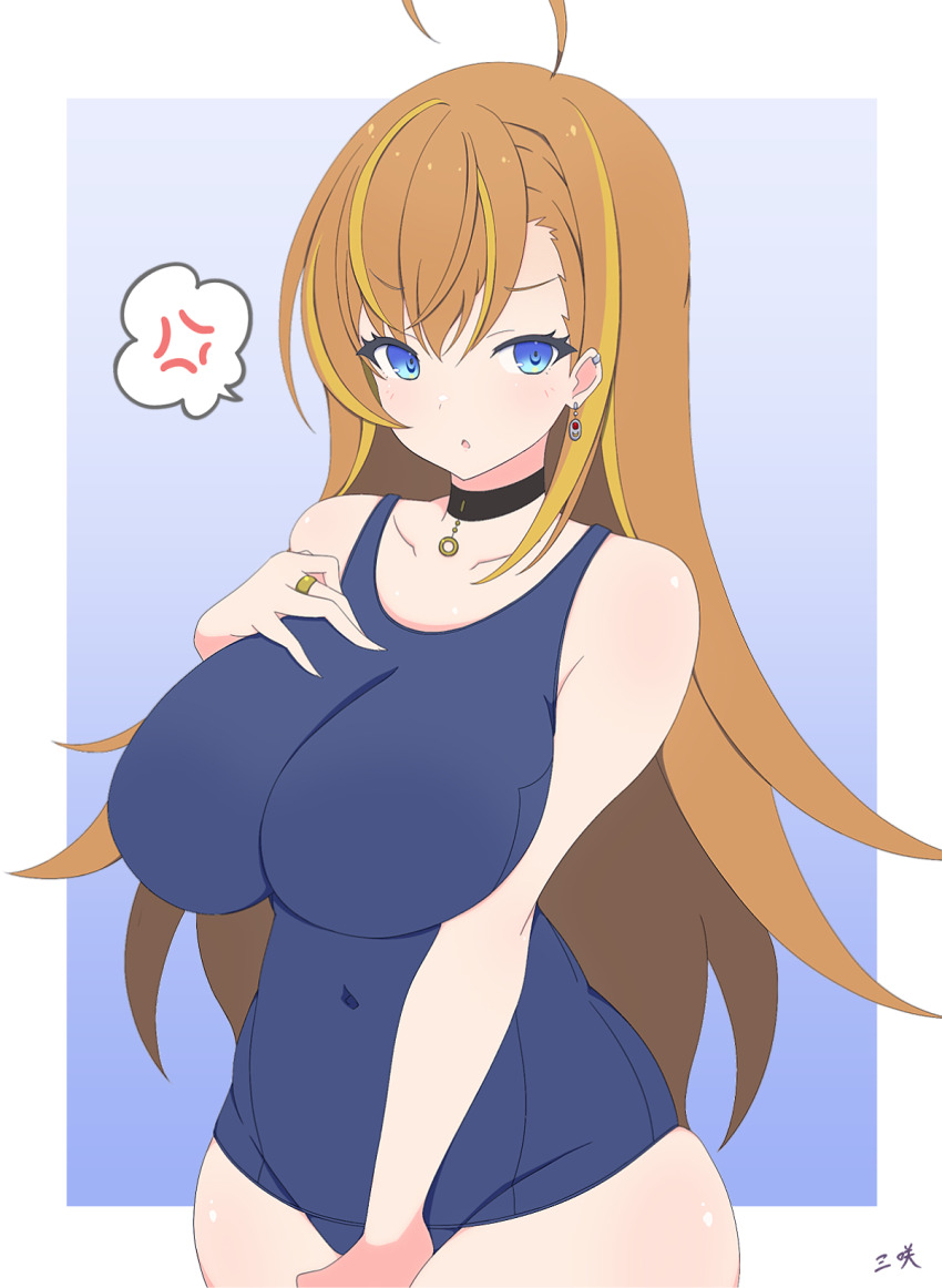 Assault Lily Rule 34 Image