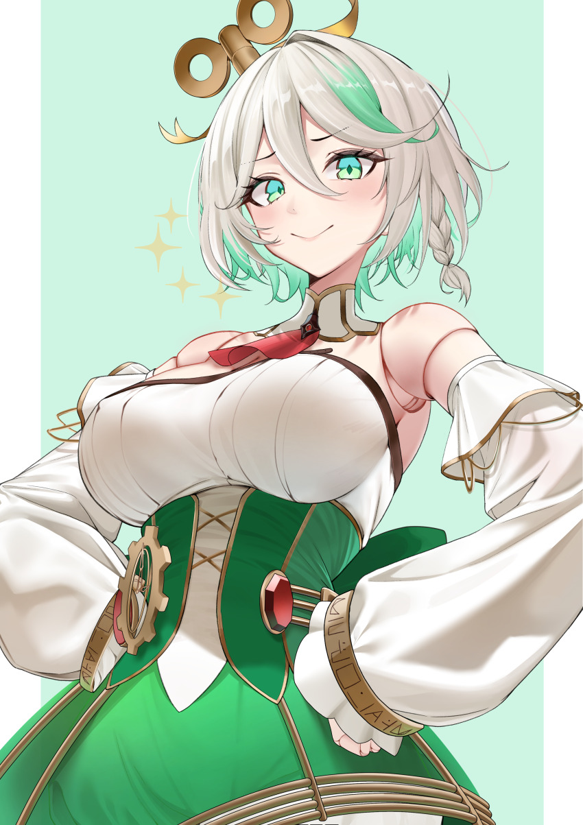 Cecilia Immergreen (Hololive) Rule 34 Image