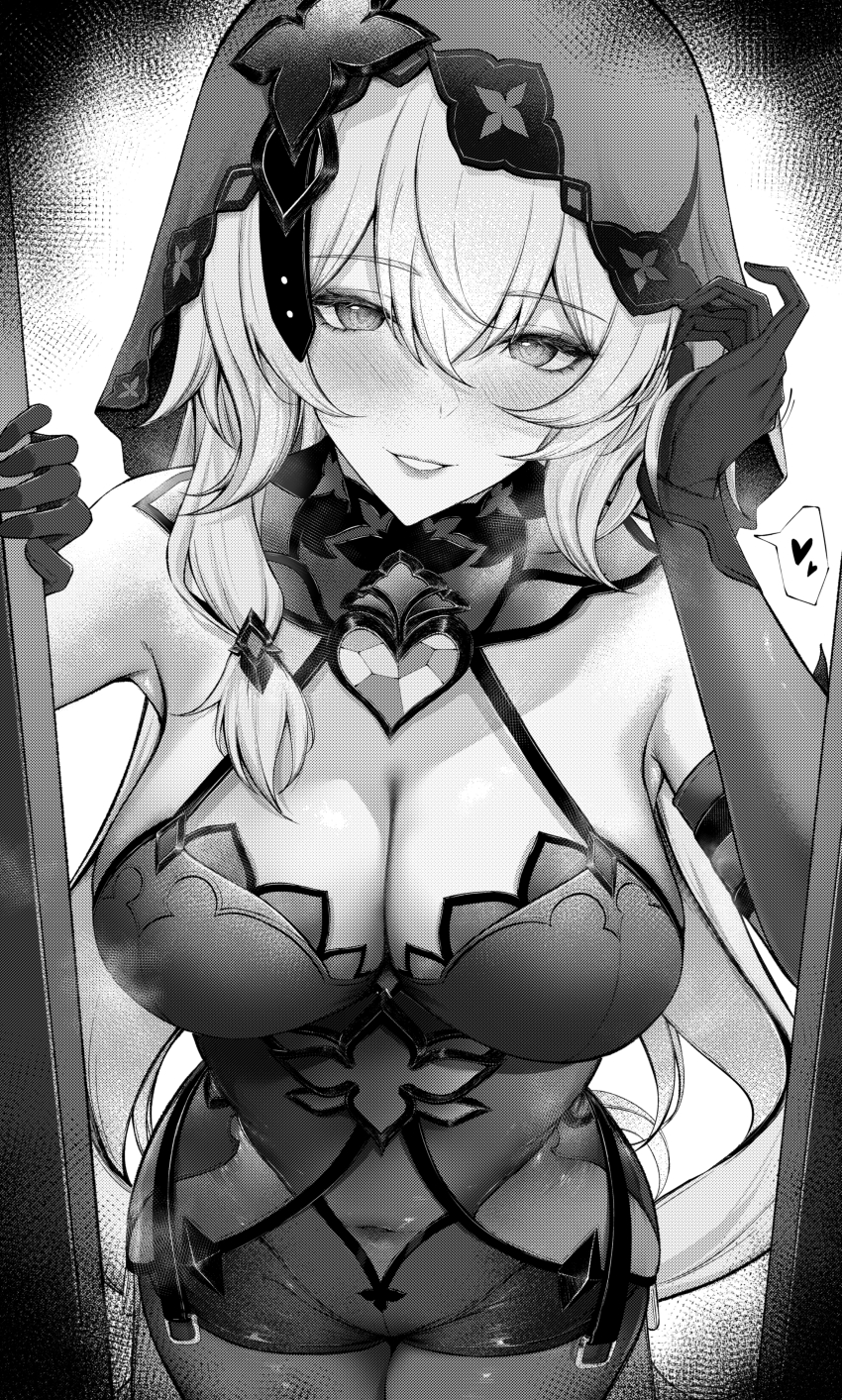 Black Swan (Honkai: Star Rail) Rule 34 Image
