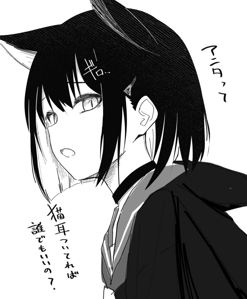 Kazusa (Blue Archive) Rule 34 Image